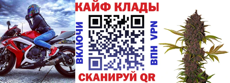 Мефедрон Оса