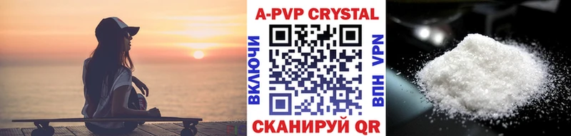 Alfa_PVP СК КРИС Оса