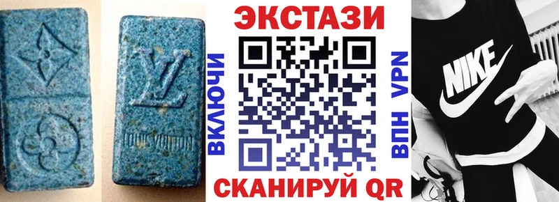 OMG рабочий сайт Оса Ecstasy таблы