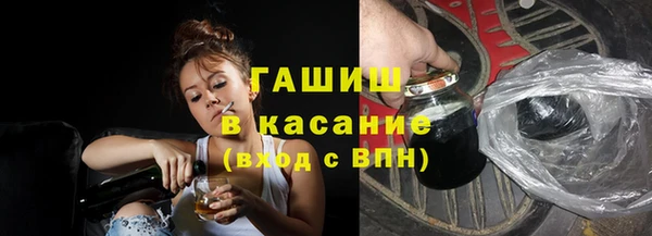 кокаин колумбия Алзамай