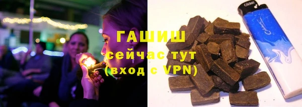 COCAINE Алексин