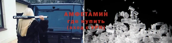COCAINE Алексин