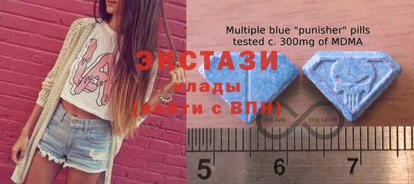 COCAINE Алексин