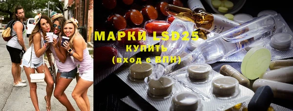 кокаин колумбия Алзамай