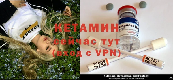 COCAINE Алексин
