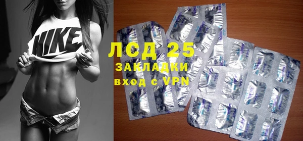 COCAINE Алексин