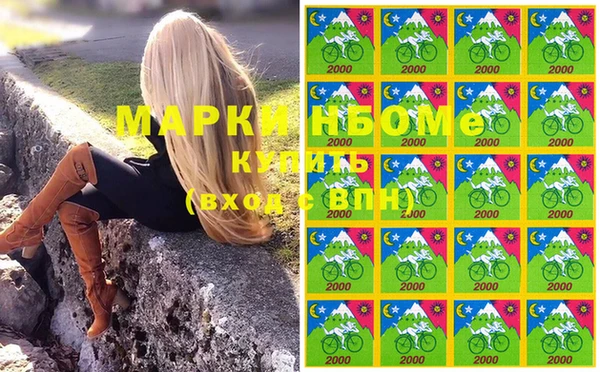 кокаин колумбия Алзамай