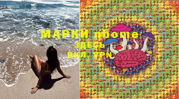кокаин колумбия Алзамай