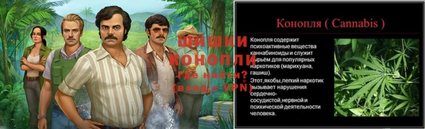 кокаин колумбия Алзамай