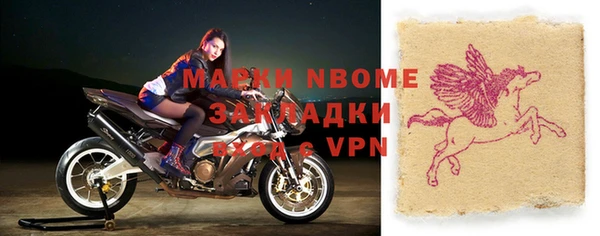 кокаин колумбия Алзамай