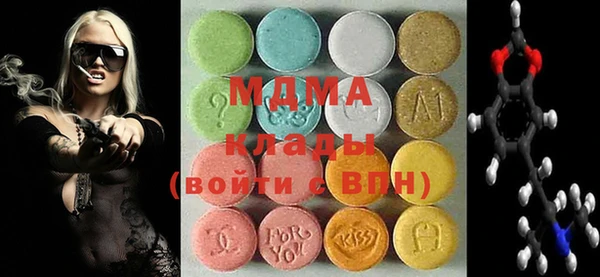 COCAINE Алексин