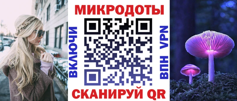 Галлюциногенные грибы GOLDEN TEACHER Оса